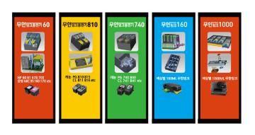graphic design-promotion9