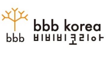 [bbb코리아] 나눔과 소통의 가치를 실천할 제14기 bbb 프로보노를 모집합니다!