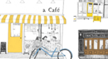 그녀의 12페이지를 펼쳐보다