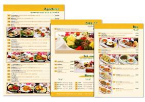 graphic design-promotion2