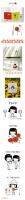 디자인 문구3