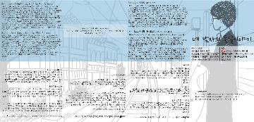 개인작업11