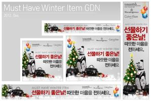 Must Have Winter Item GDN