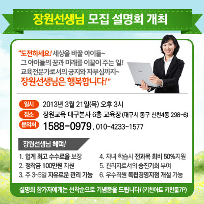 상세이미지