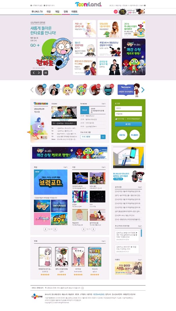 상세이미지